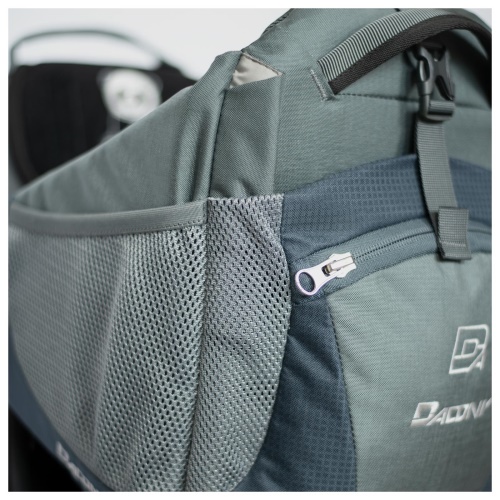 COMPLETE SET Dacony outdoor baby carrier- DEEP BLUE